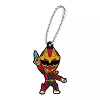Key Chain - No.1 Sentai Gozyuger / GozyuWolf