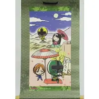 Poster - Tapestry - Samurai Sentai Shinkenger