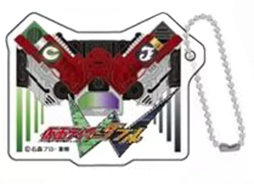 Key Chain - Kamen Rider W / Kamen Rider Double