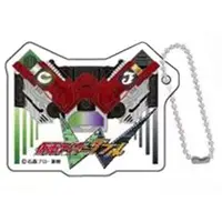 Key Chain - Kamen Rider W / Kamen Rider Double