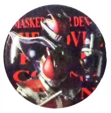 Badge - Kamen Rider Den-O / Kamen Rider Den-O (Character)