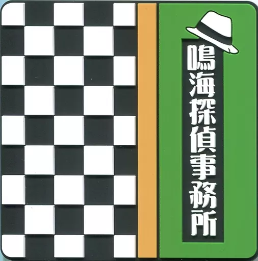 Ichiban Kuji - Kamen Rider W / Kamen Rider Double