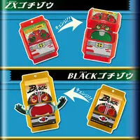 Transformation Gear - Premium Bandai Limited - Shin Kamen Rider: Prologue / Kamen Rider Black RX & Kamen Rider Shin & Shadow Moon & Gochizo