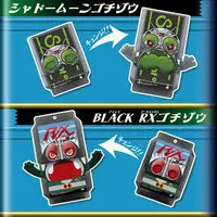 Transformation Gear - Premium Bandai Limited - Shin Kamen Rider: Prologue / Kamen Rider Black RX & Kamen Rider Shin & Shadow Moon & Gochizo