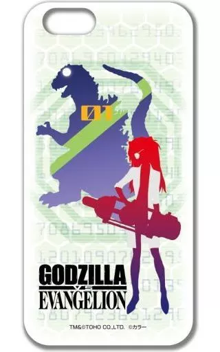 Smartphone Cover - Godzilla