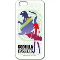 Smartphone Cover - Godzilla