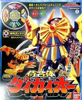 Transformation Devices - Samurai Sentai Shinkenger