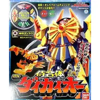 Transformation Devices - Samurai Sentai Shinkenger