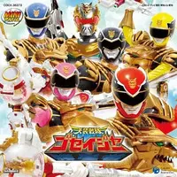 CD - Soundtrack - Tensou Sentai Goseiger