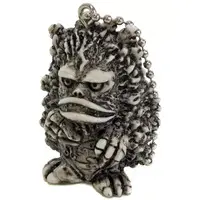 Key Chain - Ultra Q / Garamon