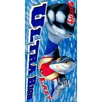 CD - Ultraman Dyna