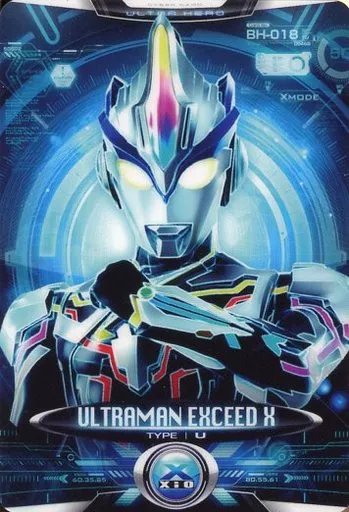 Trading Card - Ultraman X / Ultraman X (Character)