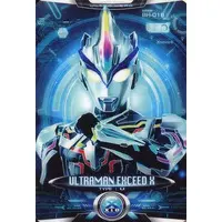Trading Card - Ultraman X / Ultraman X (Character)
