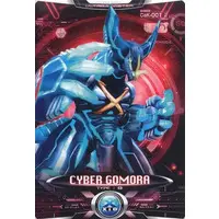 Trading Card - Ultraman X / Gomora
