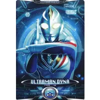Trading Card - Ultraman Dyna / Ultraman Dyna (Character)