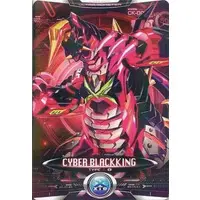 Trading Card - Ultraman X / Black King