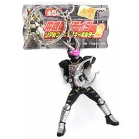 Key Chain - Kamen Rider Blade / Kamen Rider Chalice