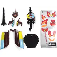 So-Do - Kamen Rider Zero-One / Kamen Rider Falchion