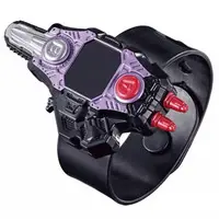Transformation Gear - Kamen Rider Ex-Aid