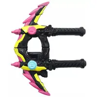 Transformation Gear - Kamen Rider Ex-Aid