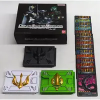 Transformation Gear - Kamen Rider Ryuki / Kamen Rider Femme & Kamen Rider Ryuga & Kamen Rider Verde