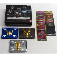 Transformation Gear - Kamen Rider Ryuki / Kamen Rider Knight & Kamen Rider Gai & Kamen Rider Imperer