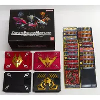 Transformation Gear - Kamen Rider Ryuki / Kamen Rider Scissors & Kamen Rider Raia