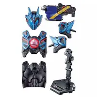 So-Do - Kamen Rider Zero-One / Kamen Rider Vulcan