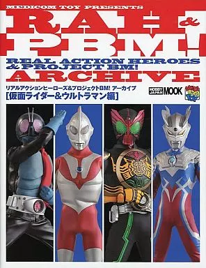 Book - Kamen Rider OOO
