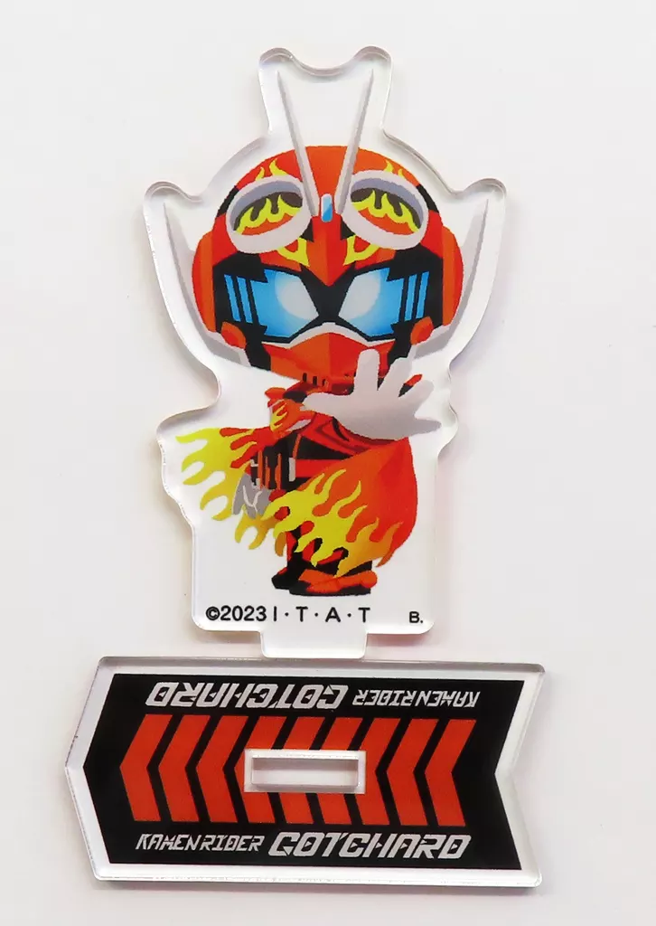 Acrylic stand - Kamen Rider Gotchard / Kamen Rider Gotchard Daybreak