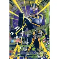 Ganbarizing - Kamen Rider 555 / Kamen Rider Kaixa