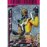 Ganbaride - Kamen Rider Wizard