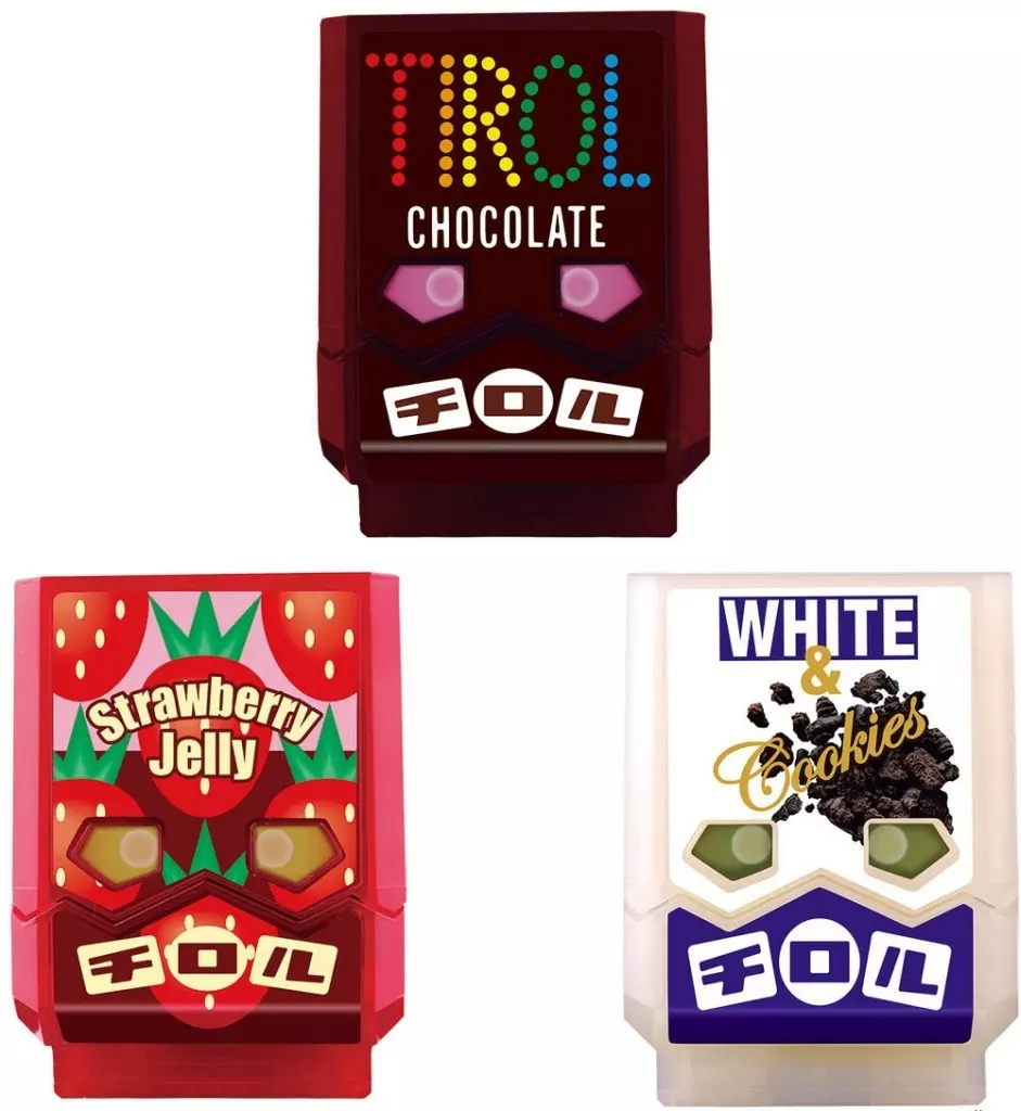 Transformation Gear - Kamen Rider Gavv / Gochizo