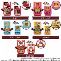 Transformation Gear - Kamen Rider Gavv / Gochizo