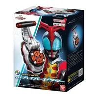 Transformation Gear - Kamen Rider Kabuto / Kamen Rider Gatack