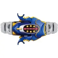 Transformation Gear - Kamen Rider Kabuto / Kamen Rider Gatack
