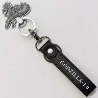 Smartphone Ring Holder - Godzilla Minus One