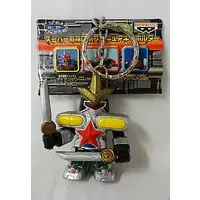 Key Chain - Chouriki Sentai Ohranger