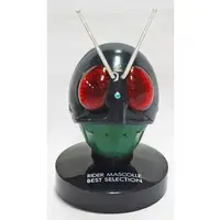 Trading Figure - Kamen Rider / Kamen Rider 1