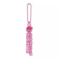 Key Chain - Kamen Rider Ex-Aid / Kamen Rider Ex-Aid (Character)