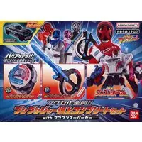 Transformation Devices - Bakuage Sentai Boonboomger