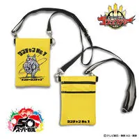 Premium Bandai Limited - No.1 Sentai Gozyuger