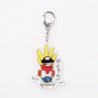 Premium Bandai Limited - No.1 Sentai Gozyuger