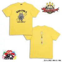 Premium Bandai Limited - No.1 Sentai Gozyuger Size-XL