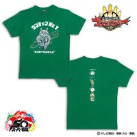 Premium Bandai Limited - Kids Clothes - No.1 Sentai Gozyuger Size-110