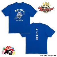 Premium Bandai Limited - Kids Clothes - No.1 Sentai Gozyuger Size-130