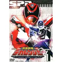 DVD - Tokusou Sentai Dekaranger / DekaRed
