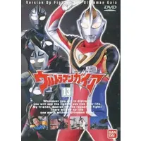 DVD - Ultraman Gaia