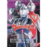 DVD - Ultraman Gaia