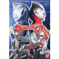DVD - Ultraman Gaia
